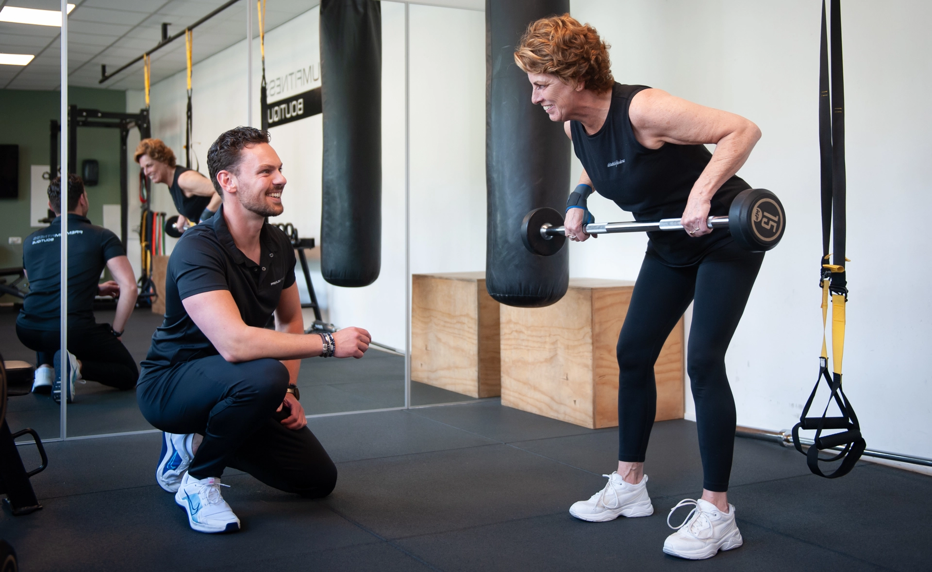 Premium fitness - header